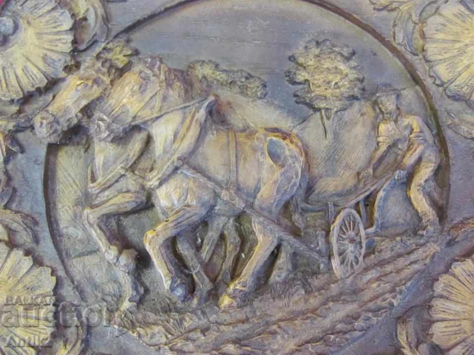 19th Century Carving Handmade - Horse Wall Plate with price 115.00 BGN | € 58.80