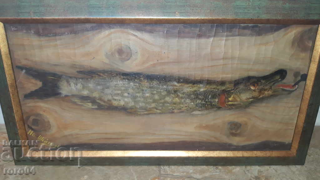 Ivan Sheytanov (1884-1967) - PIKE FISH with price 1439.10 BGN | € 735.80 Ivan Sheytanov (1884-1967) - PIKE FISH with price 1439.10 BGN | € 735.80