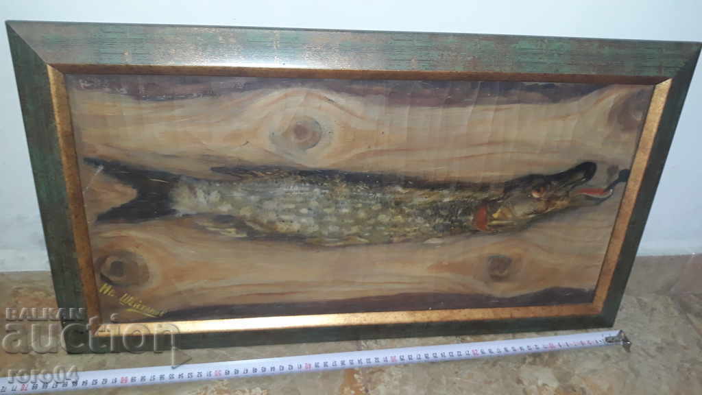 Auction Ivan Sheytanov (1884-1967) - PIKE FISH Auction Ivan Sheytanov (1884-1967) - PIKE FISH