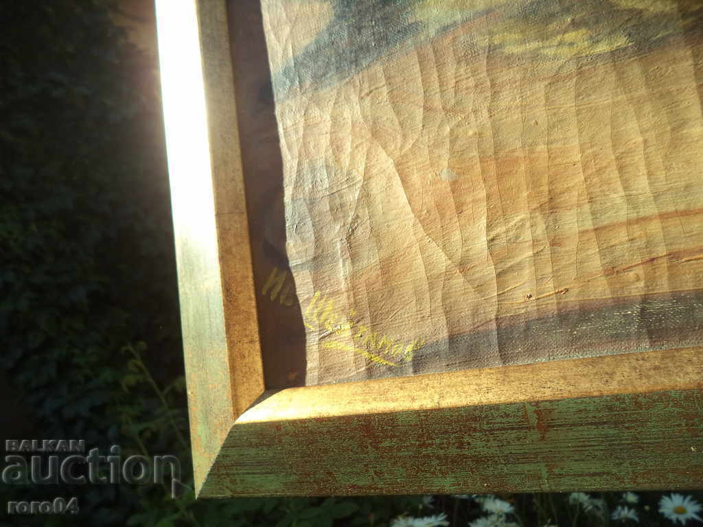 Delivery of Ivan Sheytanov (1884-1967) - PIKE FISH Delivery of Ivan Sheytanov (1884-1967) - PIKE FISH