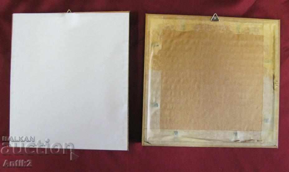 Παλαιά χέρι ραμμένα 2 τεμάχια πλαίσια - 7 Παλαιά χέρι ραμμένα 2 τεμάχια πλαίσια - 7