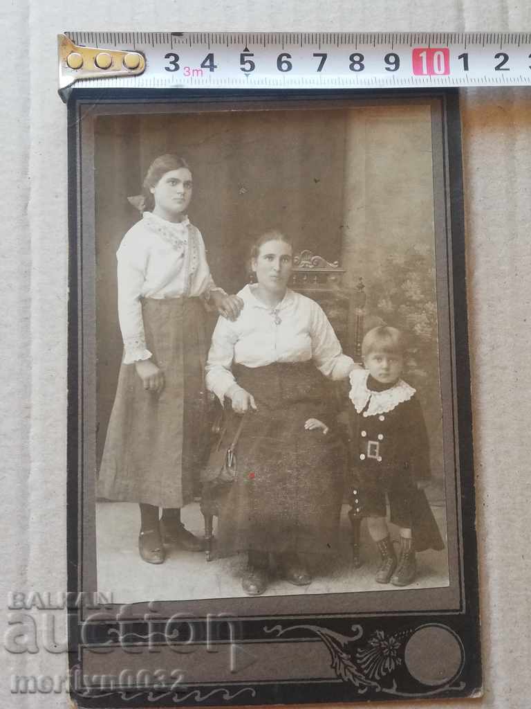 Photo Photo Album Tarnovo Turnovo with price 26.00 BGN | € 13.29 Photo Photo Album Tarnovo Turnovo with price 26.00 BGN | € 13.29