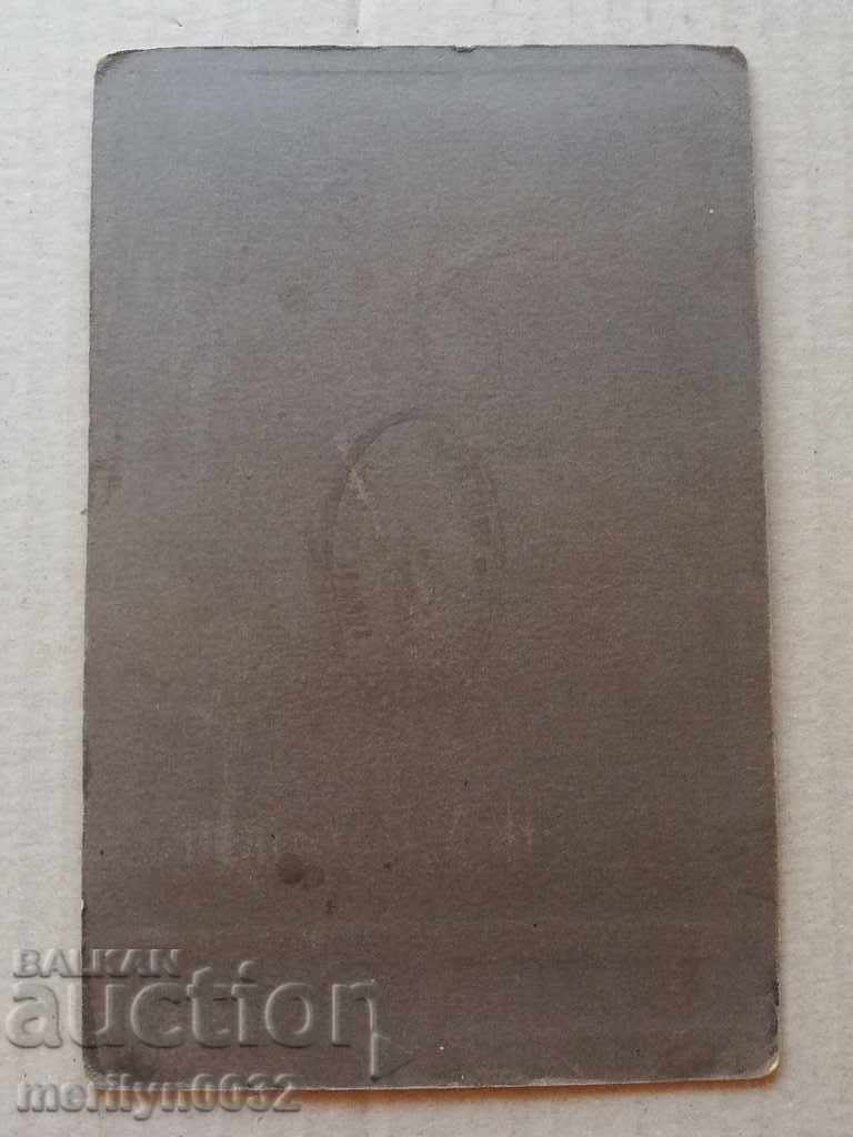 Delivery of Photo Photo Album Tarnovo Turnovo Delivery of Photo Photo Album Tarnovo Turnovo