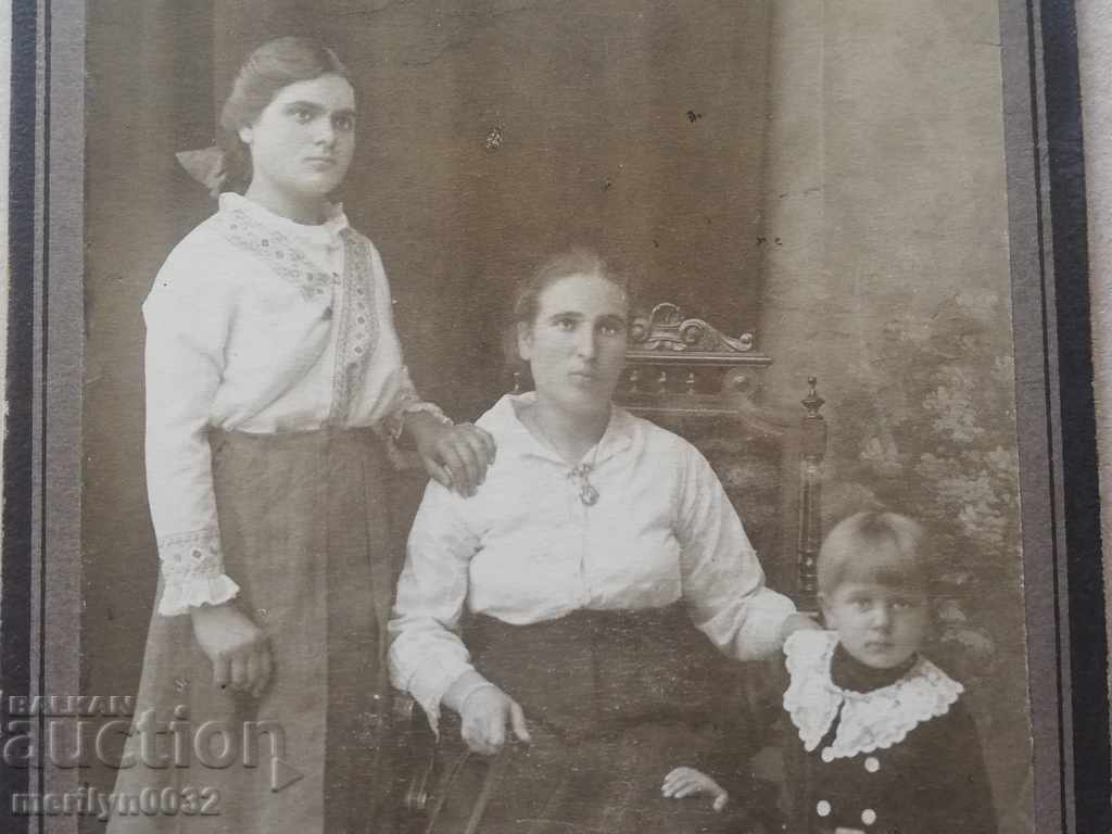 Photo Photo Album Tarnovo Turnovo - 5 Photo Photo Album Tarnovo Turnovo - 5