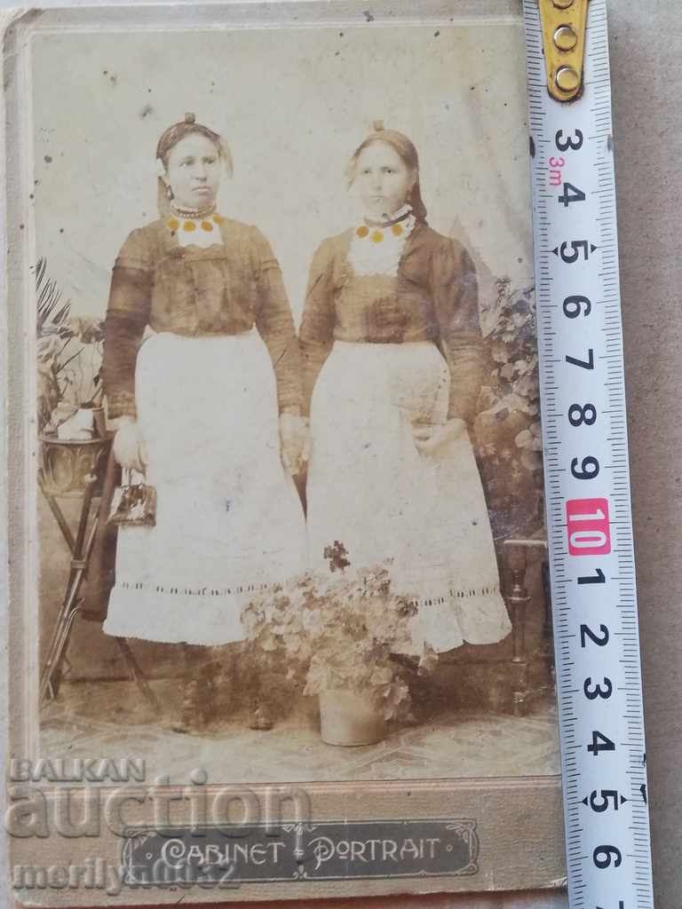 Auction Photo Photo Album Tarnovo Turnovo Auction Photo Photo Album Tarnovo Turnovo