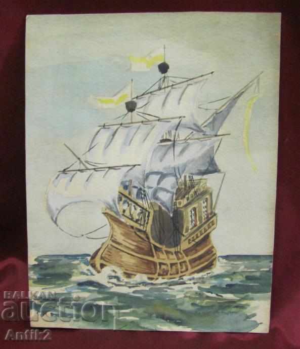 Navele vechi de pictură în acuarelă