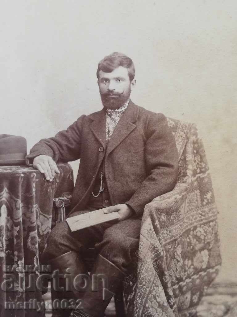 Photo Photo Album Tarnovo Turnovo with price 26.00 BGN | € 13.29 Photo Photo Album Tarnovo Turnovo with price 26.00 BGN | € 13.29