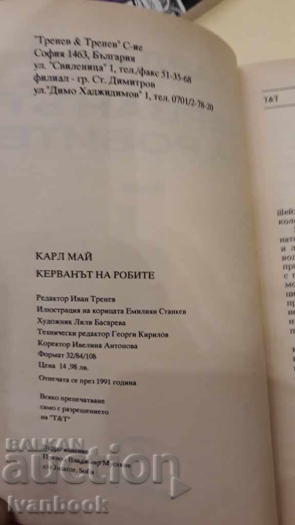 Auction  Carl May - The Caravan of the Slave