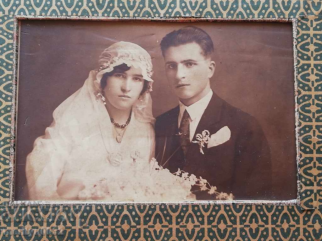 Photo Photo Album Tarnovo Turnovo with price 36.00 BGN | € 18.41