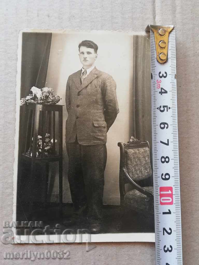 Photo Photo Album Tarnovo Turnovo with price 16.00 BGN | € 8.18 Photo Photo Album Tarnovo Turnovo with price 16.00 BGN | € 8.18