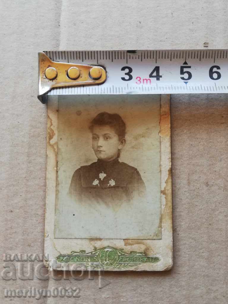 Auction Photo Photo Album Tarnovo Turnovo Auction Photo Photo Album Tarnovo Turnovo