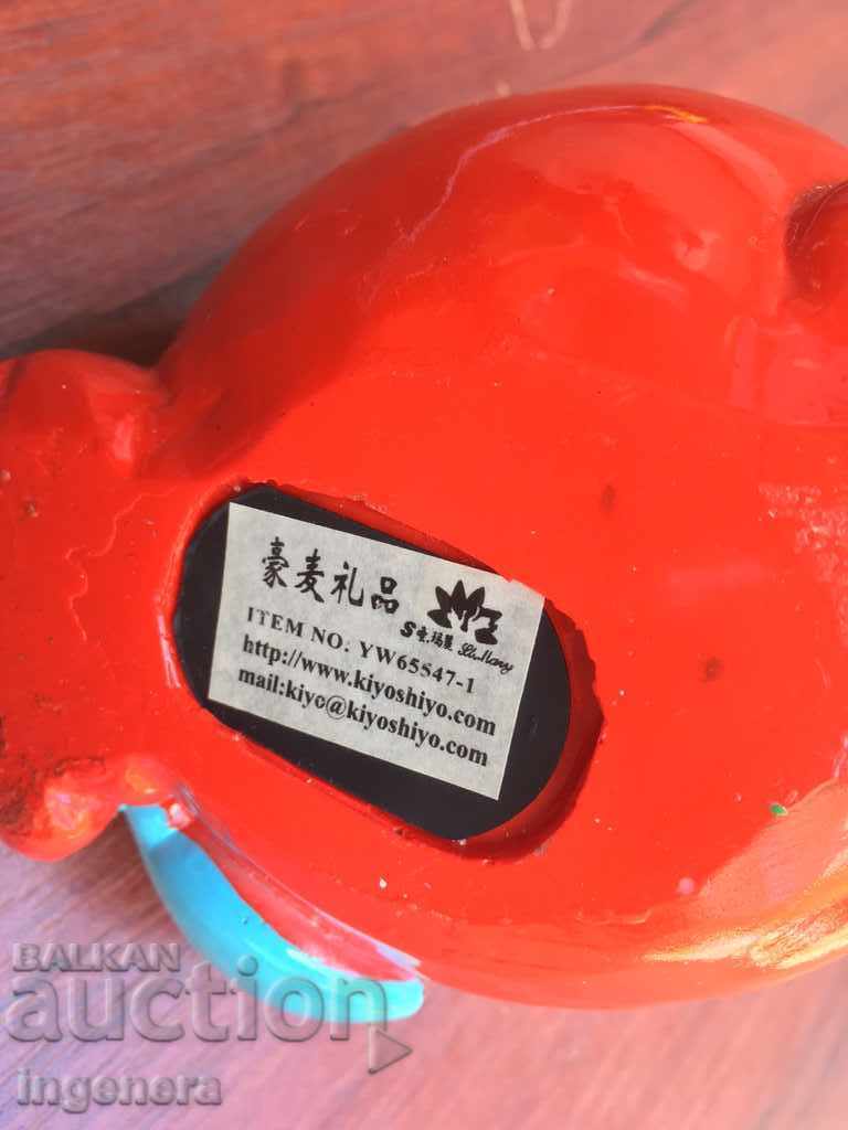 Delivery of COIN BOX