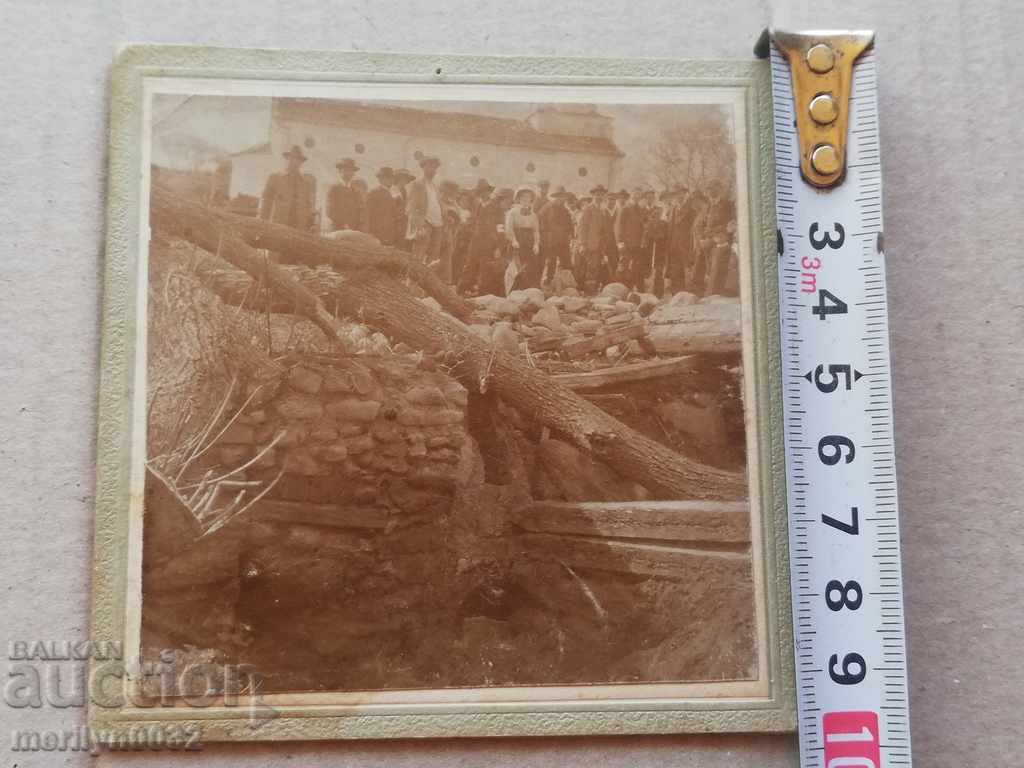 Photo Photo Album Turners with price 19.00 BGN | € 9.71 Photo Photo Album Turners with price 19.00 BGN | € 9.71