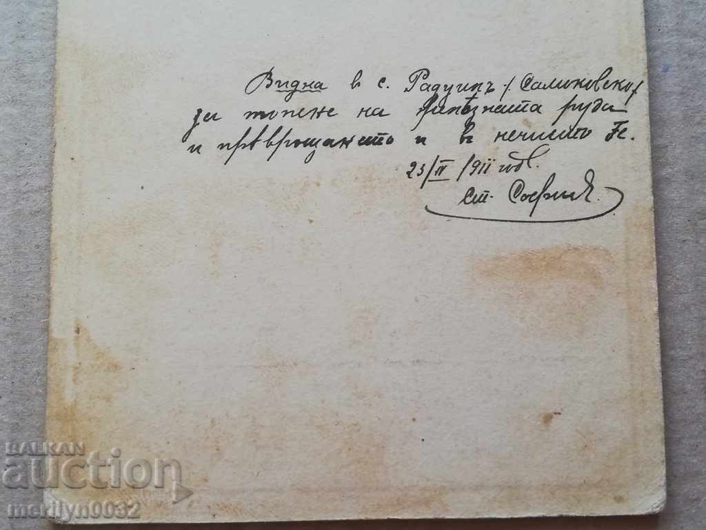 Delivery of Photo Photo Album Turners Delivery of Photo Photo Album Turners