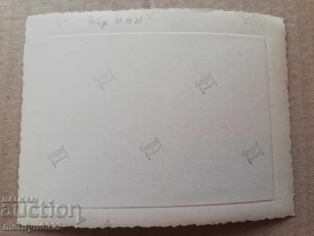 Photo Photo Album Rila Monastery with price 21.00 BGN | € 10.74 Photo Photo Album Rila Monastery with price 21.00 BGN | € 10.74