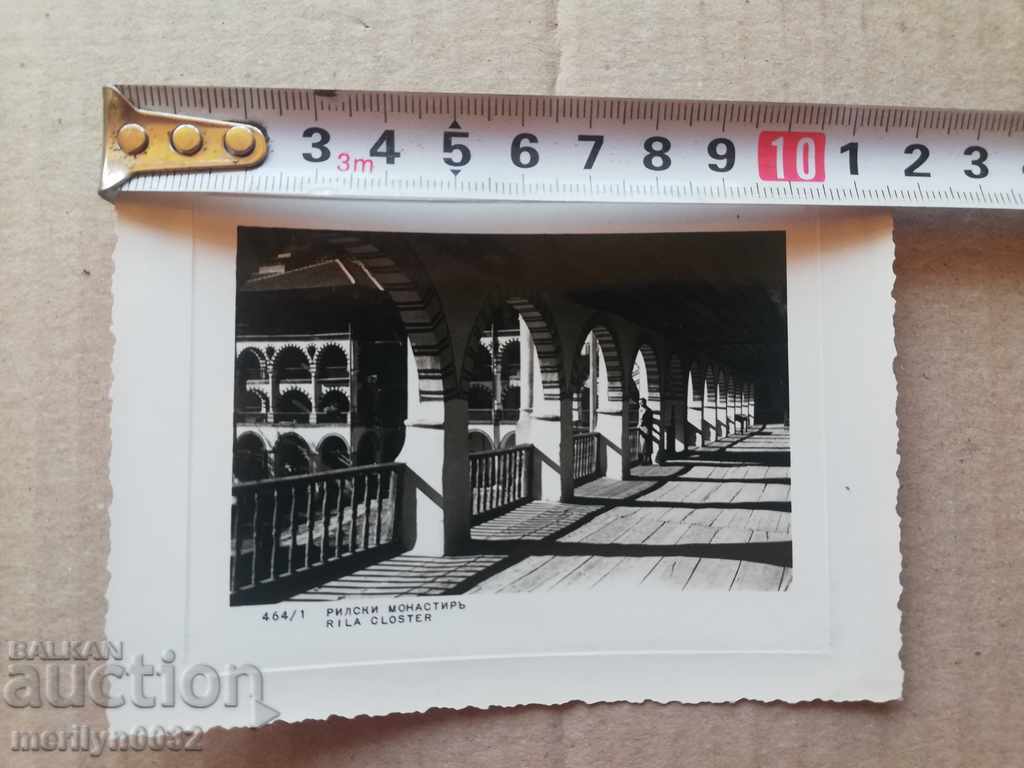 Delivery of Photo Photo Album Rila Monastery Delivery of Photo Photo Album Rila Monastery