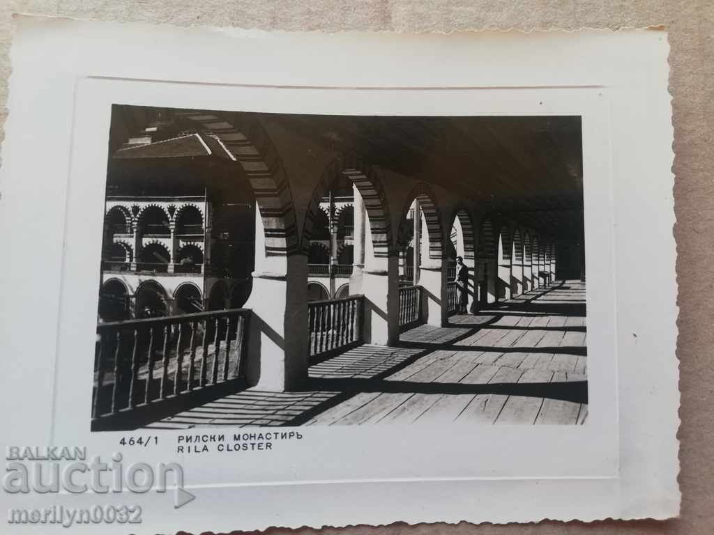 Photo Photo Album Rila Monastery - 7 Photo Photo Album Rila Monastery - 7