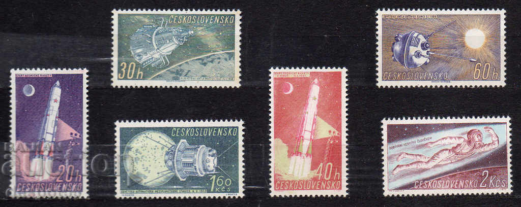 1961. Τσεχοσλοβακία. Διαστημικών Ερευνών.