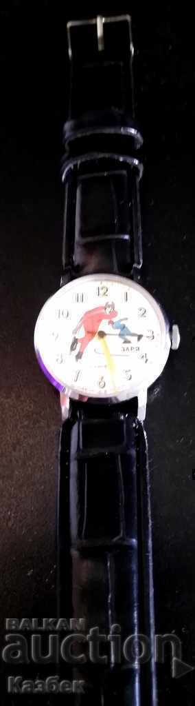 Livrarea Zori! Livrarea Zori!