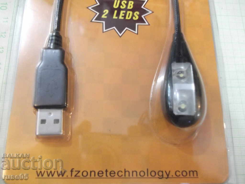 Licitație FL - 002SB LED pentru tastaturi și multe altele