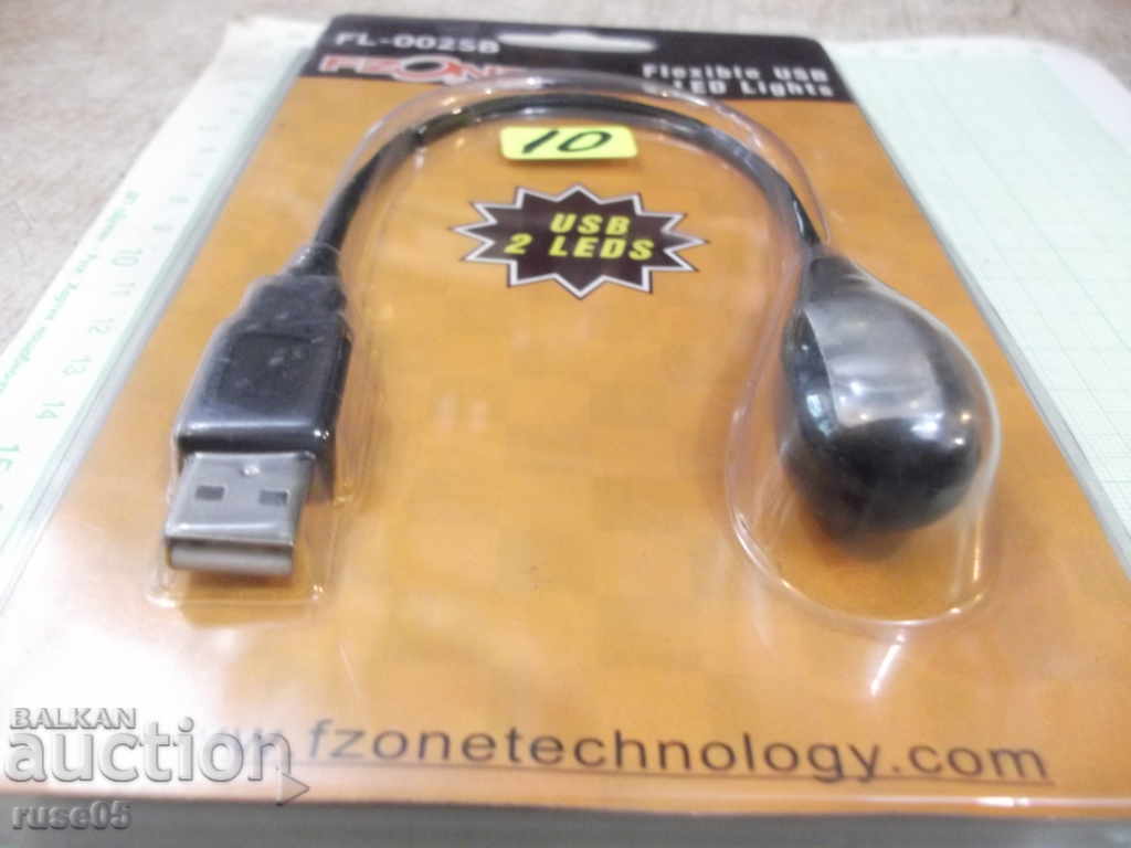 Livrarea FL - 002SB LED pentru tastaturi și multe altele