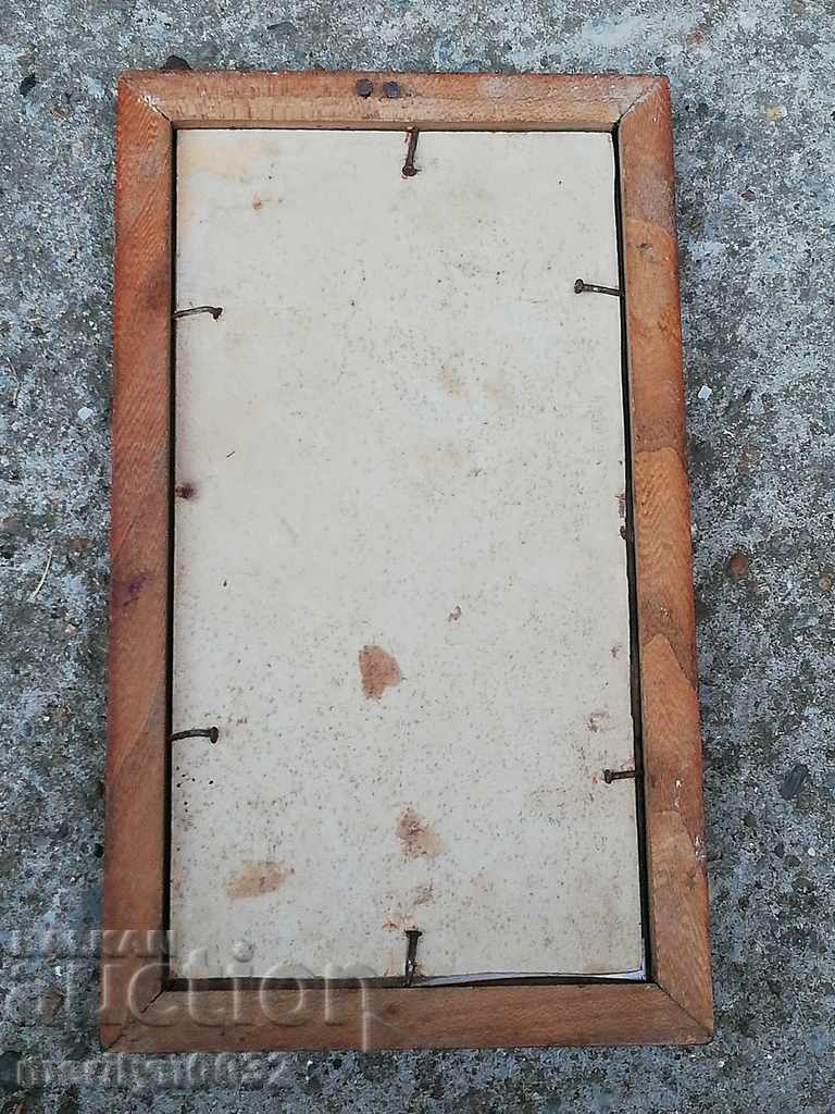 Auction Photo Photo Album Turners First World WW1 Turnovo Auction Photo Photo Album Turners First World WW1 Turnovo