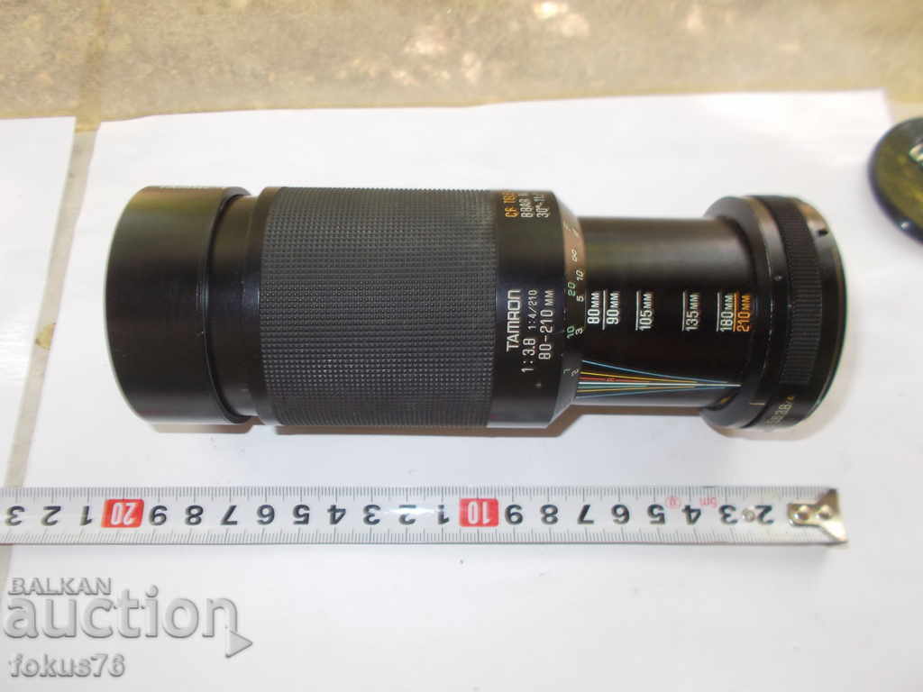 LARGE BRAND PHOTO LENS WITH COVER with price 50.00 BGN | € 25.56 LARGE BRAND PHOTO LENS WITH COVER with price 50.00 BGN | € 25.56