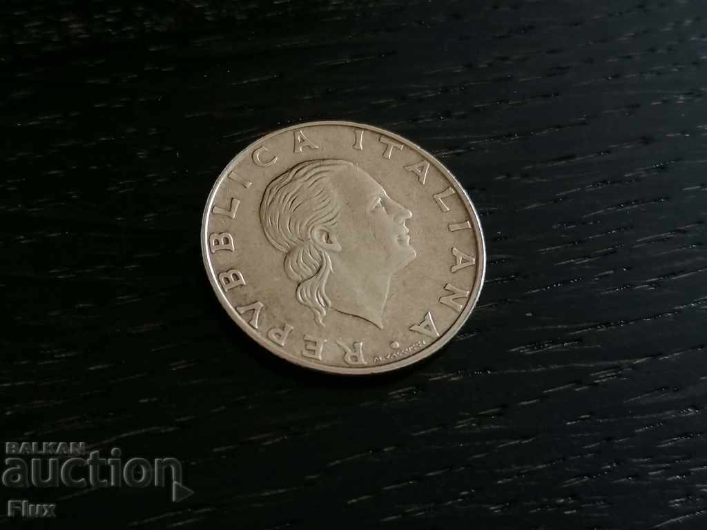 Coin - Italy - £ 200 | 1997 with price 4.50 BGN | € 2.30 Coin - Italy - £ 200 | 1997 with price 4.50 BGN | € 2.30