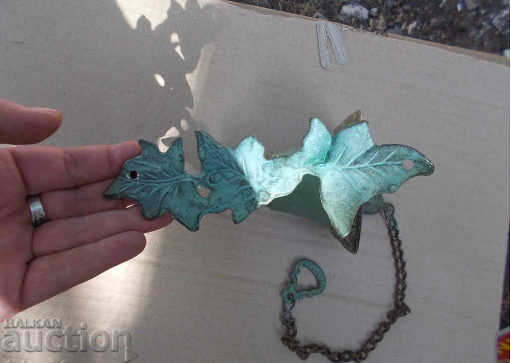 CHAN COTTON BELL CHALLENGE with price 79.00 BGN | € 40.39