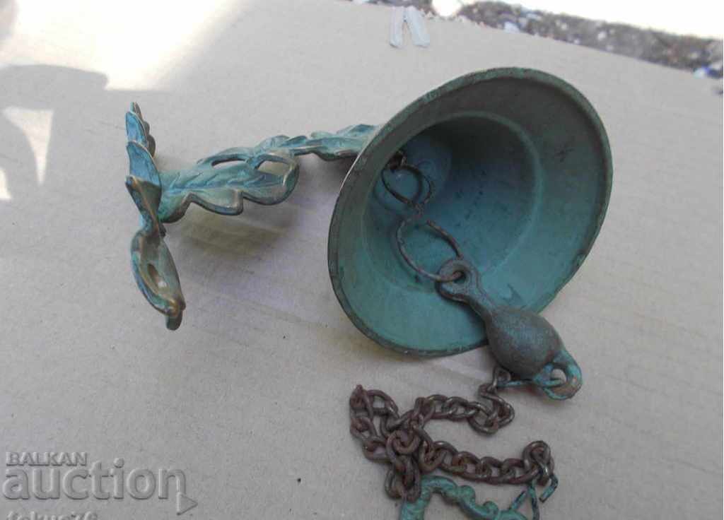 Auction  CHAN COTTON BELL CHALLENGE