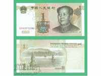 (¯`'•.¸ CHINA 1 Yuan 1999 UNC ¸.•'´¯)