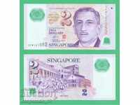 (¯`'•.¸   СИНГАПУР  2 долара 2005  UNC   ¸.•'´¯)