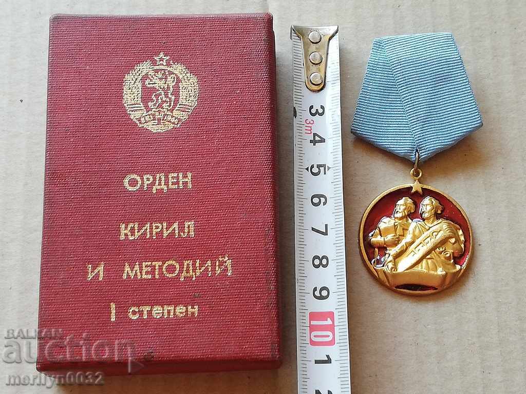 Auction  Order of Cyril and Methods 1st degree with box