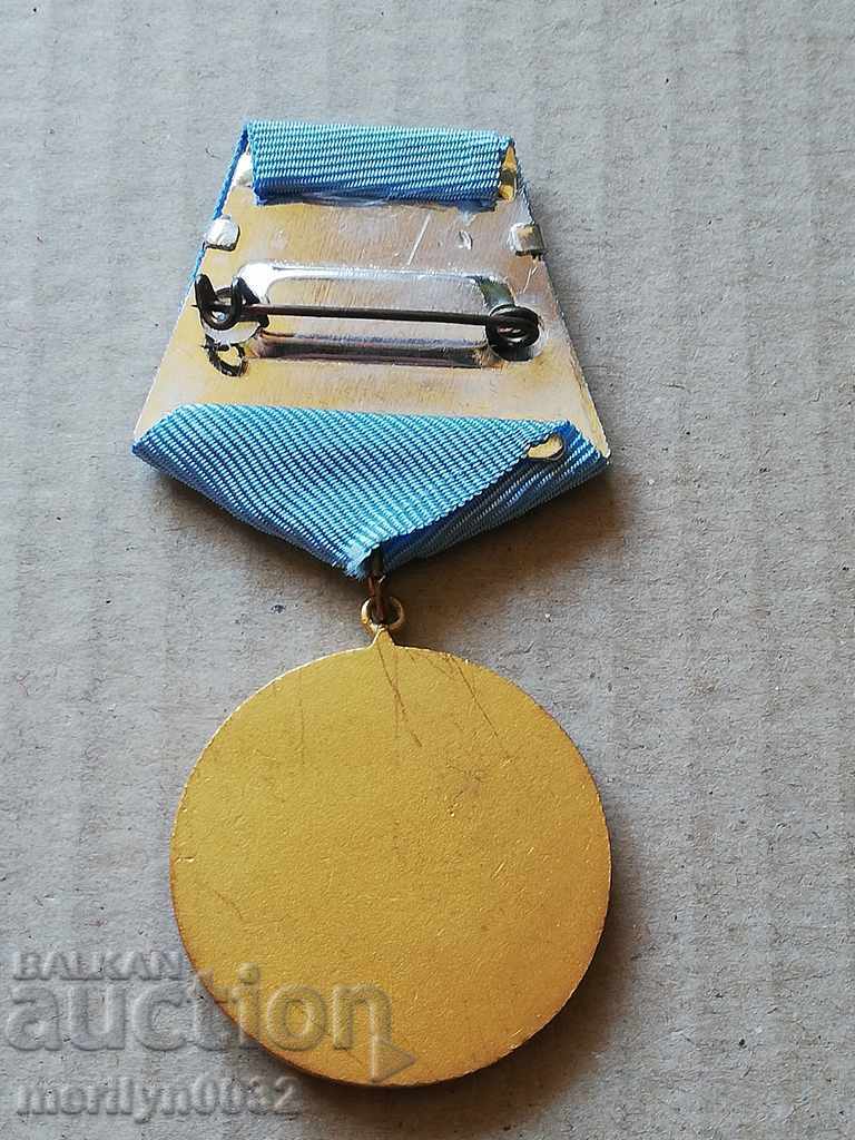 Order of Cyril and Methods 1st degree with box - 6