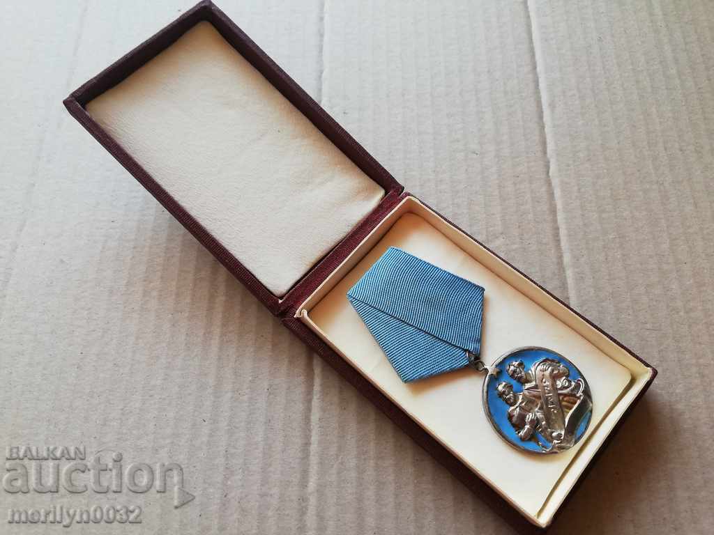 Auction Order of Cyril and Methodius 2nd degree with box Auction Order of Cyril and Methodius 2nd degree with box