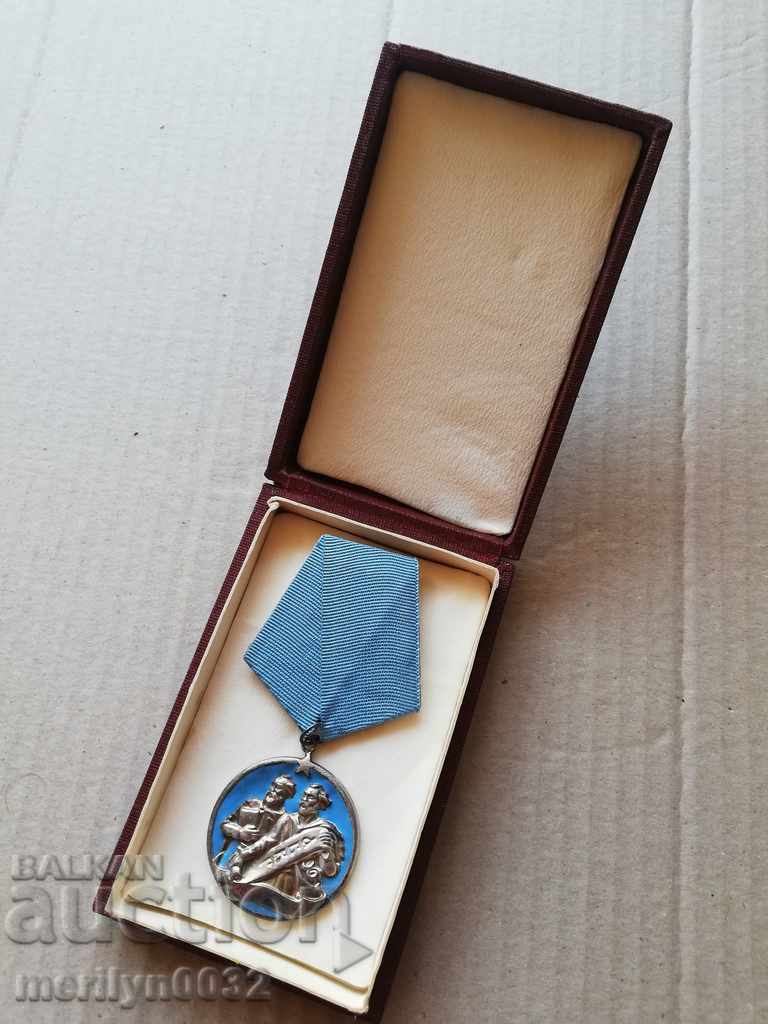 Order of Cyril and Methodius 2nd degree with box - 7 Order of Cyril and Methodius 2nd degree with box - 7