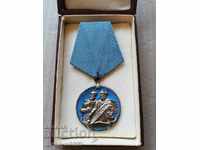 Order of Cyril and Methodius 2nd degree with box