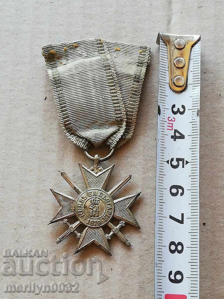 Auction Soldier's Cross Order of Bravery Balkan War 1912 medal Auction Soldier's Cross Order of Bravery Balkan War 1912 medal