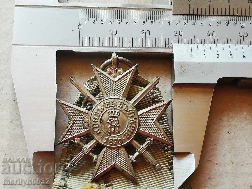 Delivery of Soldier's Cross Order of Bravery Balkan War 1912 medal Delivery of Soldier's Cross Order of Bravery Balkan War 1912 medal