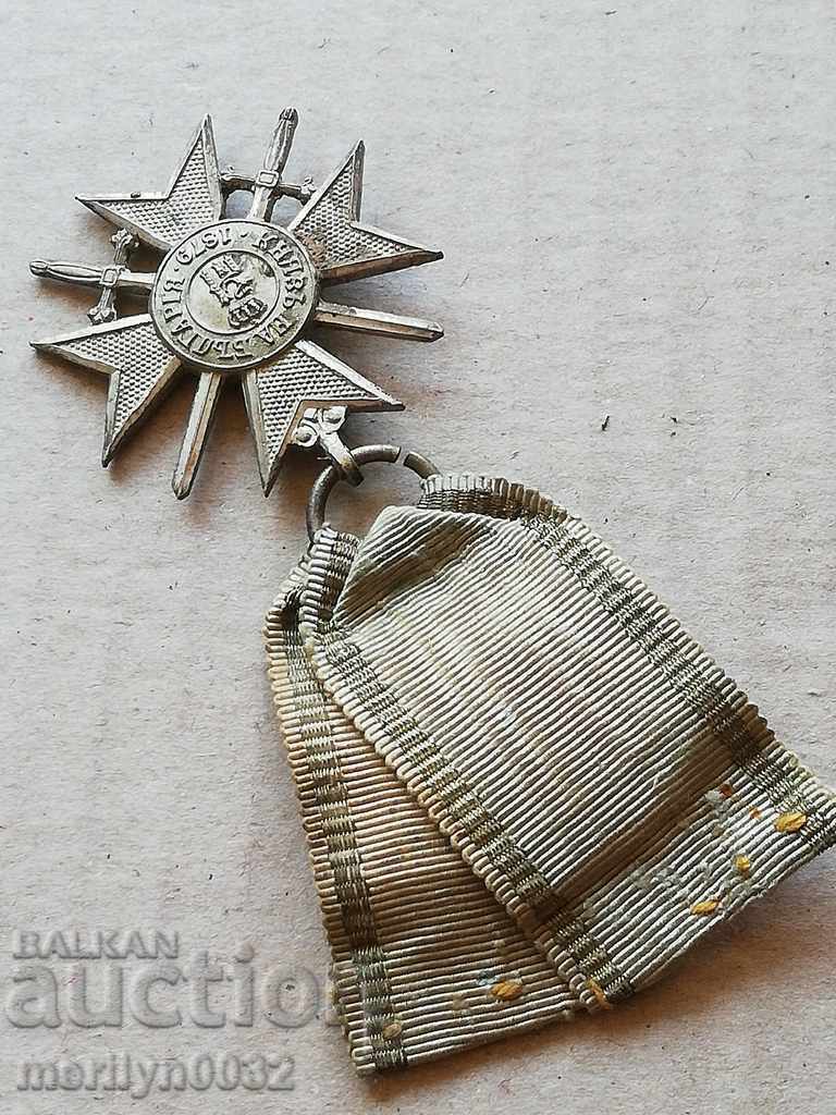 Soldier's Cross Order of Bravery Balkan War 1912 medal - 5 Soldier's Cross Order of Bravery Balkan War 1912 medal - 5