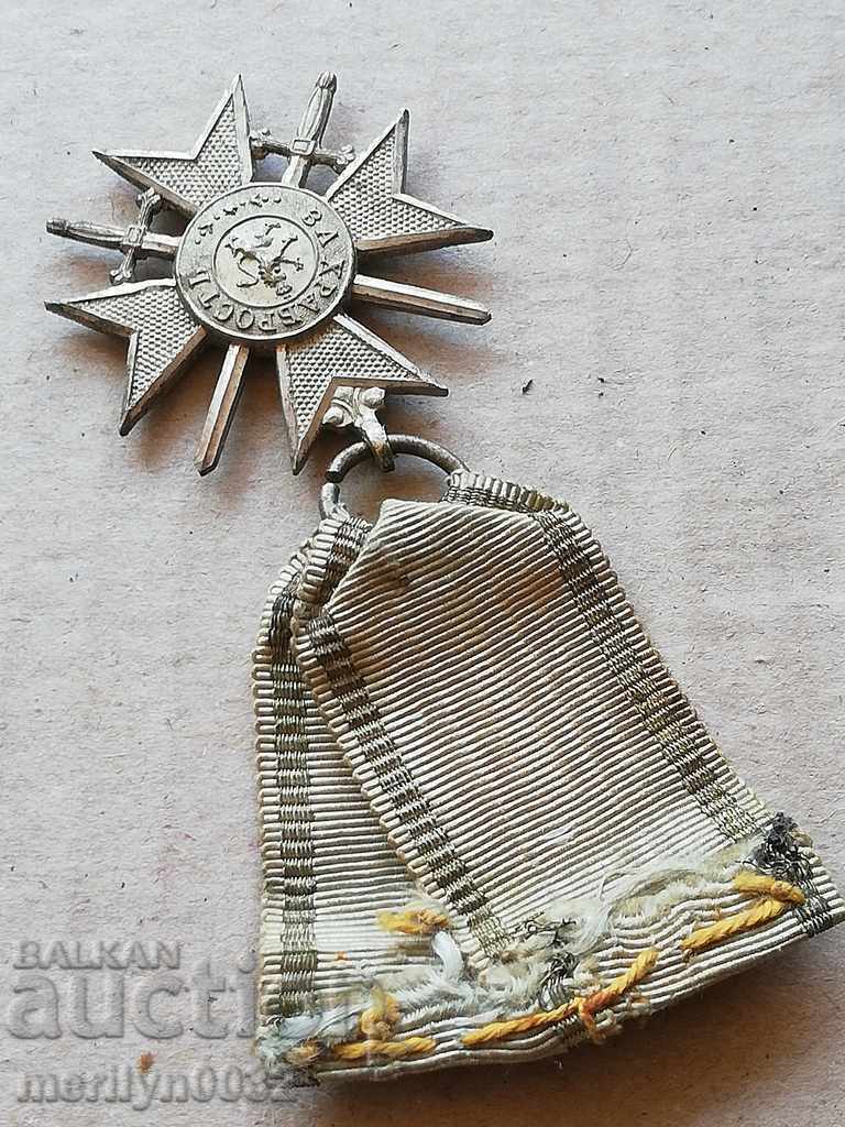 Soldier's Cross Order of Bravery Balkan War 1912 medal - 6 Soldier's Cross Order of Bravery Balkan War 1912 medal - 6
