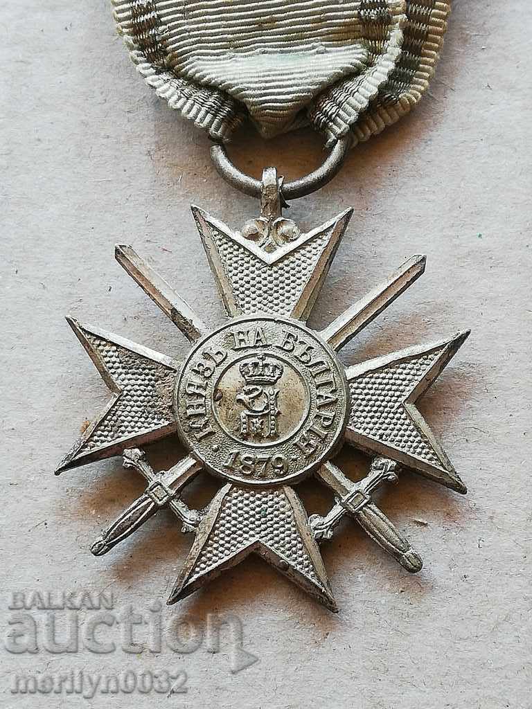 Soldier's Cross Order of Bravery Balkan War 1912 medal - 7 Soldier's Cross Order of Bravery Balkan War 1912 medal - 7