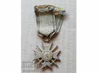 Войнишки кръст Орден за храброст Балканска война 1912г медал