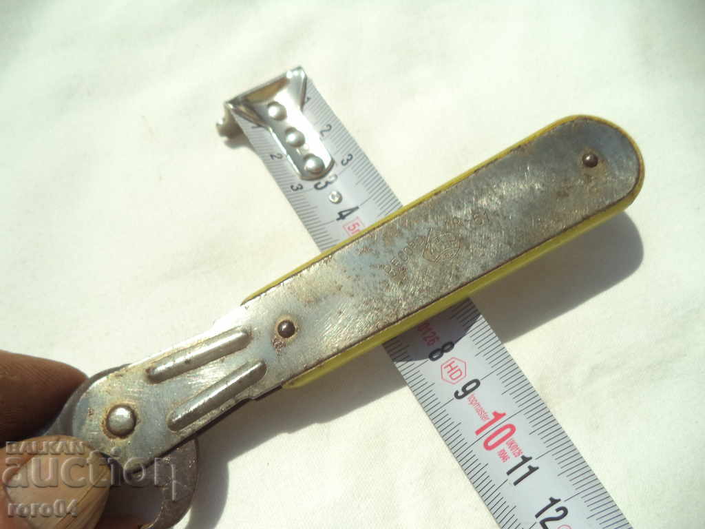 OLD CANNER OPENER - RECORD NR. 61 WEB - ACTING - 7 OLD CANNER OPENER - RECORD NR. 61 WEB - ACTING - 7