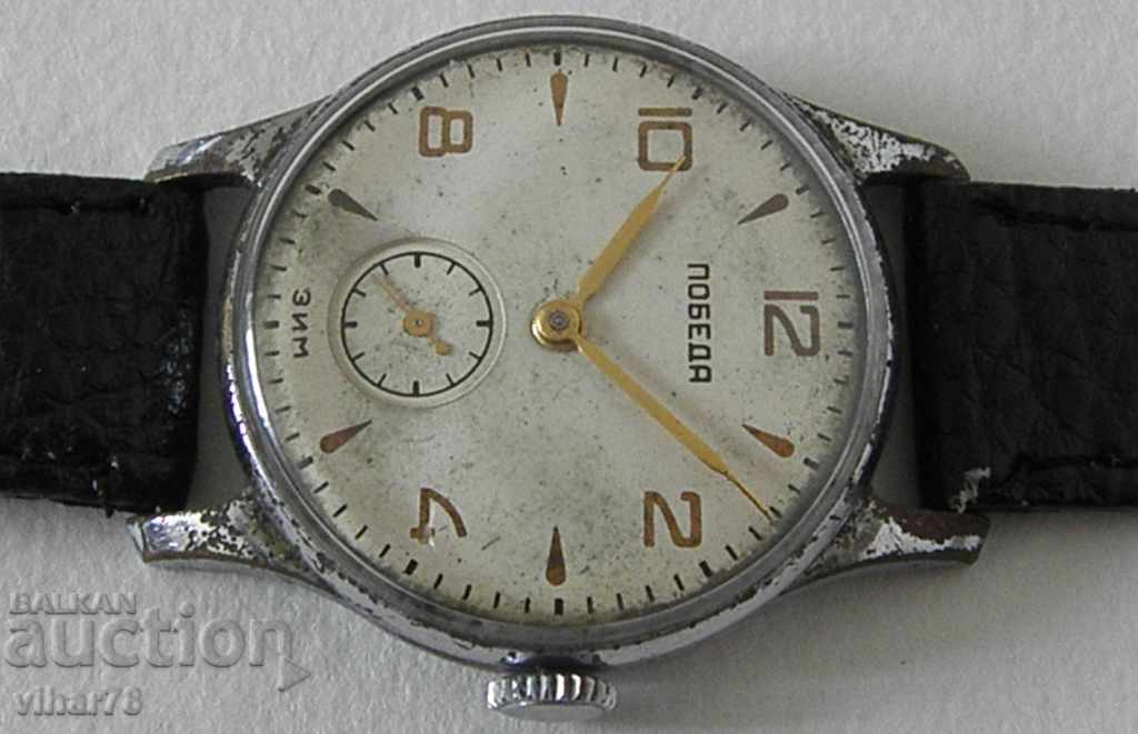 ΓΑΜΟΣ ΓΑΜΟΥ-ΓΥΝΑΙΚΕΙΟ-ΓΑΜΟΥ με τιμή 34.99 BGN | € 17.89 ΓΑΜΟΣ ΓΑΜΟΥ-ΓΥΝΑΙΚΕΙΟ-ΓΑΜΟΥ με τιμή 34.99 BGN | € 17.89