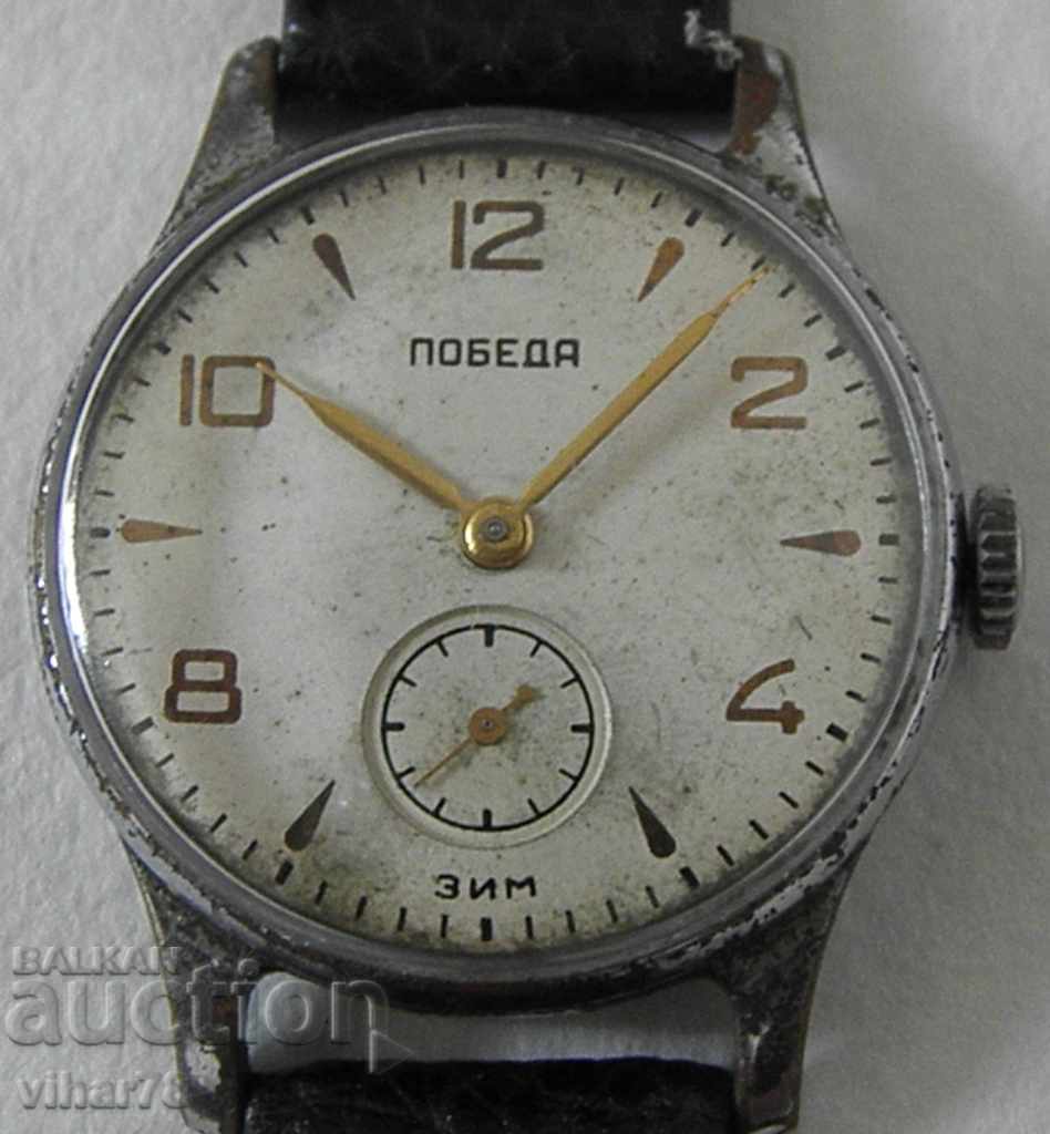 МЪЖКИ ЧАСОВНИК-ЗИМ-ПОБЕДА