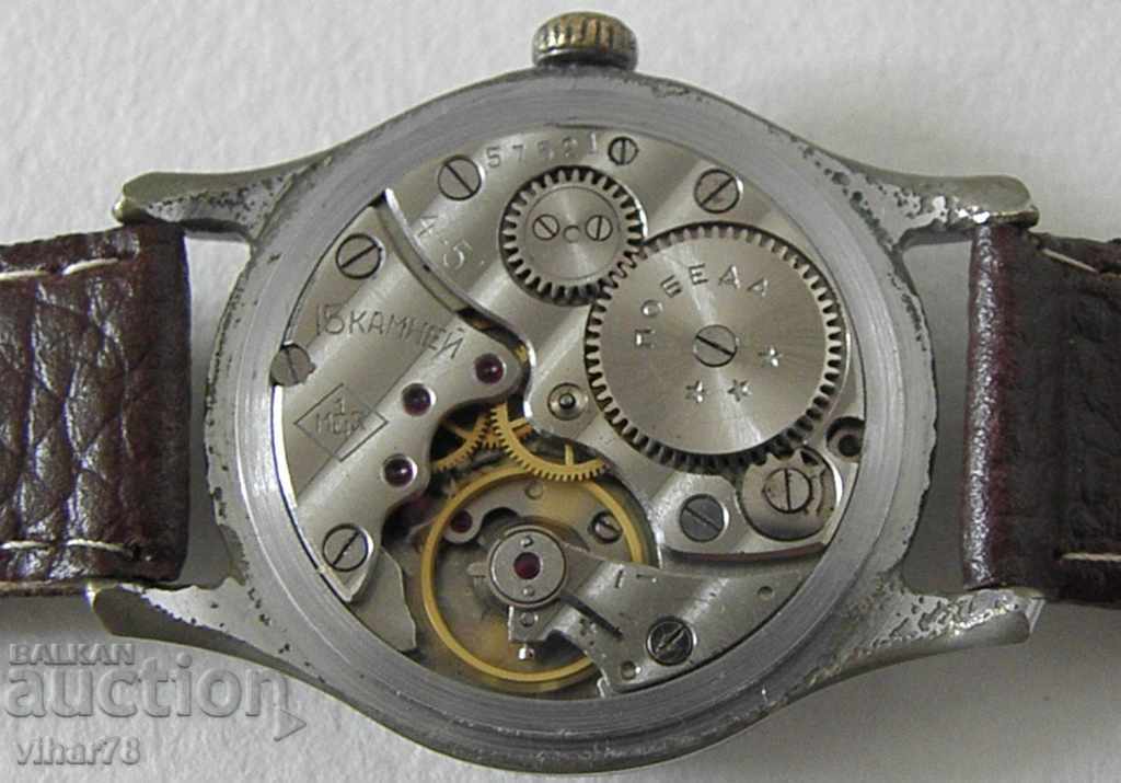 Auction  MEN'S WEDDING-WINTER-WEDDING