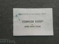 Technical passport for "Victory" 1967