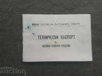 Pașaport tehnic pentru „Victory” 1967