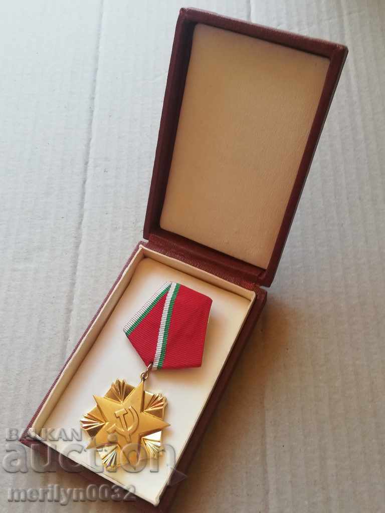 Order of Labor Gold with box - 6